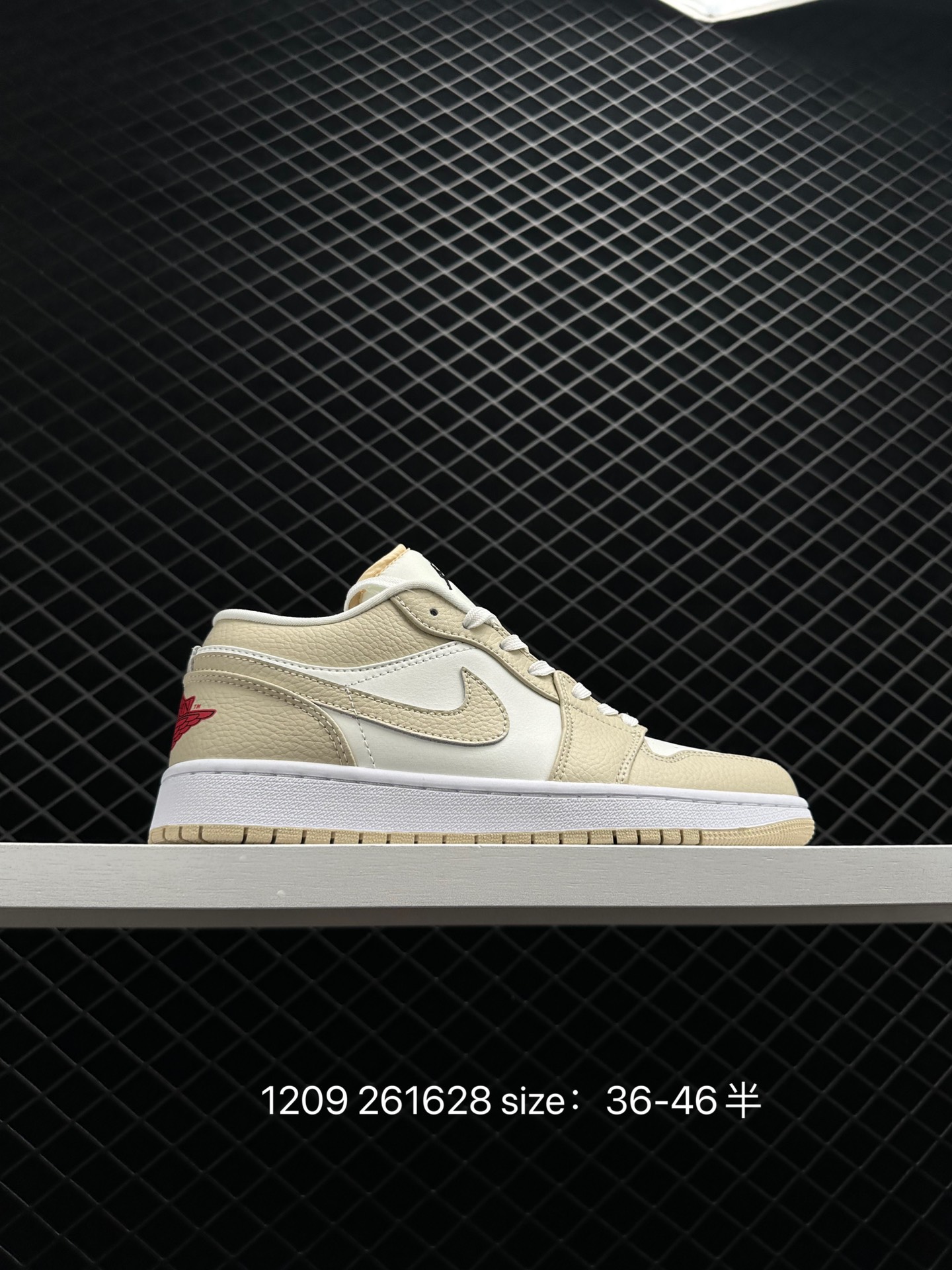 Air Jordan 1 Low AJ1